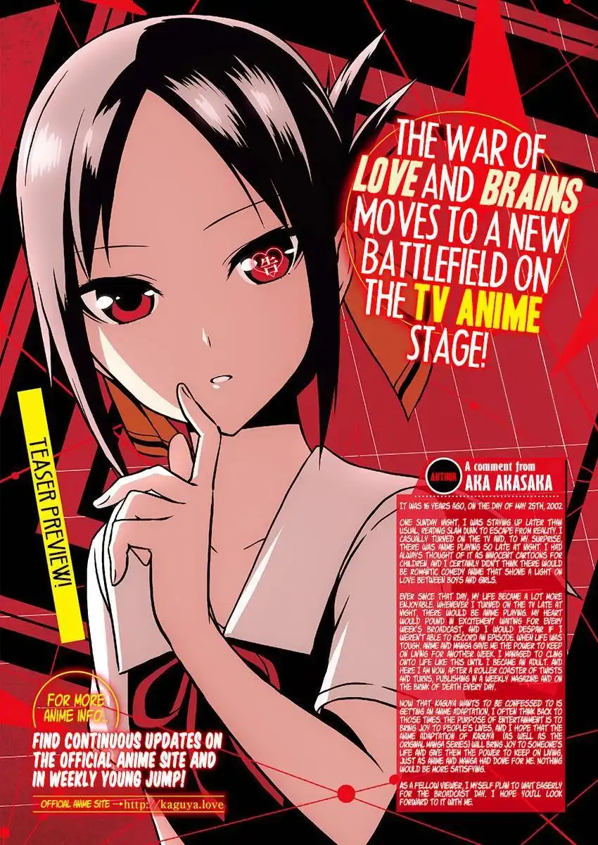 Kaguya-sama wa Kokurasetai - Tensai-tachi no Renai Zunousen Chapter 110 4